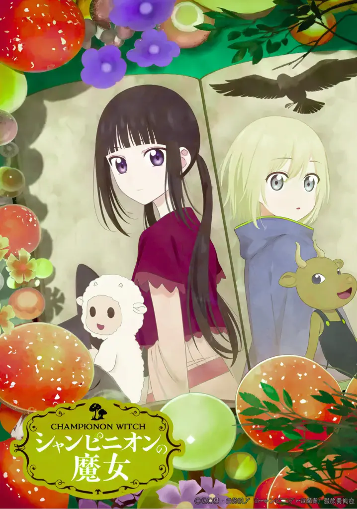 Champignon no Majo Temporada 1